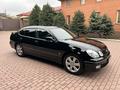 Lexus GS 300 2003 годаүшін5 880 000 тг. в Алматы – фото 19