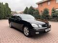Lexus GS 300 2003 года за 5 880 000 тг. в Алматы – фото 20