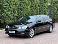 Lexus GS 300 2003 годаүшін5 880 000 тг. в Алматы