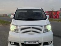 Toyota Alphard 2003 годаүшін7 500 000 тг. в Кызылорда