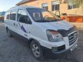 Hyundai Starex 2006 года за 3 800 000 тг. в Кызылорда – фото 15