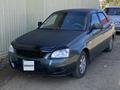 ВАЗ (Lada) Priora 2172 2009 года за 1 200 000 тг. в Щучинск – фото 3