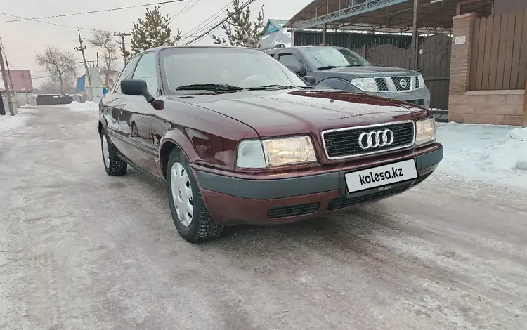 Audi 80 1992 года за 1 850 000 тг. в Астана