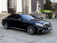 Mercedes-Benz S 500 2004 годаүшін7 000 000 тг. в Шымкент