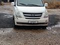 Hyundai H-1 2010 годаүшін5 700 000 тг. в Астана – фото 3