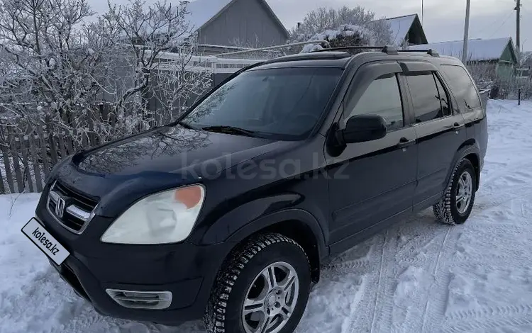 Honda CR-V 2002 годаfor5 000 000 тг. в Караганда