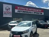 ВАЗ (Lada) Vesta SW Cross 2020 годаүшін6 900 000 тг. в Усть-Каменогорск