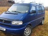 Volkswagen Caravelle 1997 годаfor4 800 000 тг. в Лисаковск