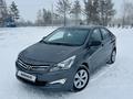 Hyundai Accent 2015 года за 5 500 000 тг. в Костанай