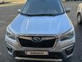 Subaru Forester 2020 годаүшін12 500 000 тг. в Актау