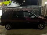 Mitsubishi Space Wagon 1995 годаүшін800 000 тг. в Кызылорда