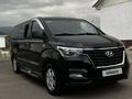 Hyundai Starex 2019 года за 13 000 000 тг. в Узынагаш – фото 3