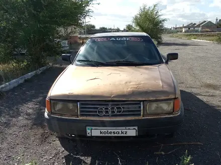 Audi 80 1986 года за 200 000 тг. в Агадырь – фото 5