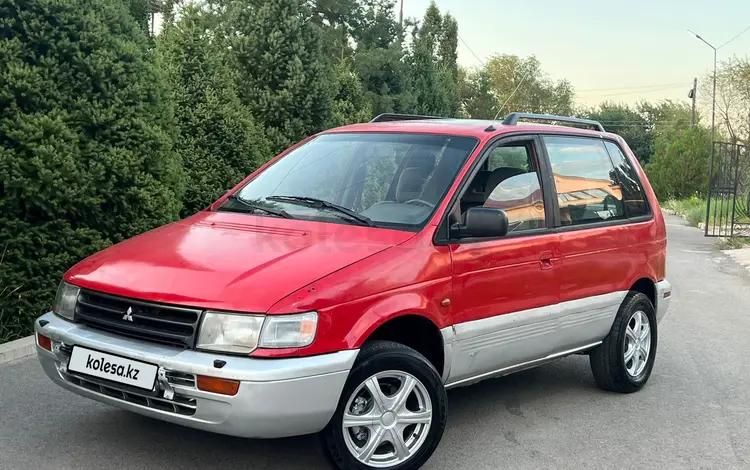 Mitsubishi Space Runner 1994 годаүшін2 500 000 тг. в Алматы