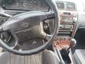 Nissan Maxima 1997 годаfor1 650 000 тг. в Алматы – фото 16