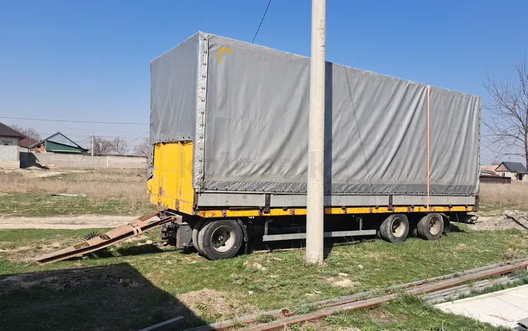 Sommer 1992 года за 5 100 000 тг. в Алматы