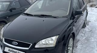 Ford Focus 2006 года за 2 750 000 тг. в Петропавловск