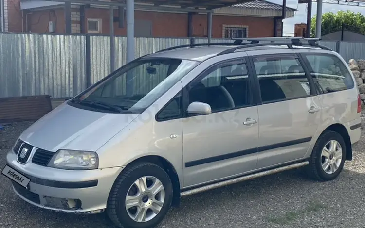 Volkswagen Sharan 2003 года за 3 500 000 тг. в Актобе