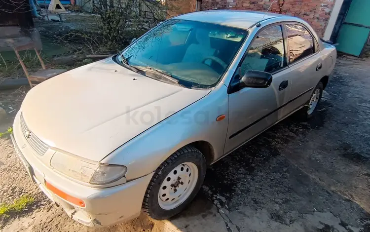 Mazda 323 1996 годаүшін1 050 000 тг. в Риддер