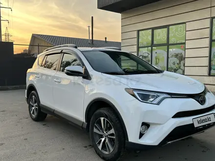 Toyota RAV4 2017 года за 13 500 000 тг. в Алматы – фото 8