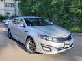 Kia K5 2015 года за 7 000 000 тг. в Алматы – фото 2