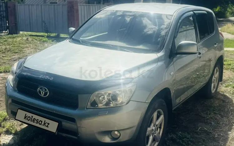 Toyota RAV4 2006 годаүшін7 100 000 тг. в Алматы