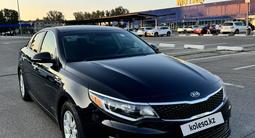 Kia Optima 2017 года за 8 650 000 тг. в Алматы