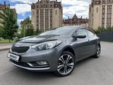 Kia Cerato 2015 года за 6 950 000 тг. в Астана – фото 2