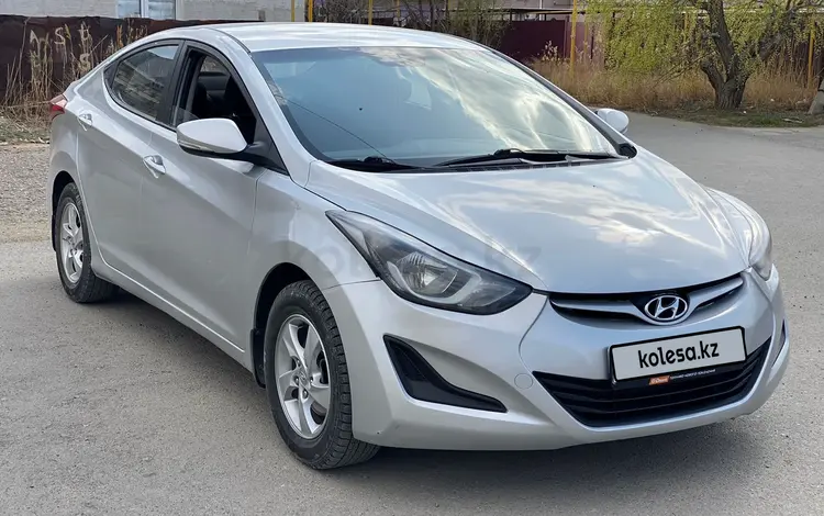 Hyundai Elantra 2014 годаүшін6 700 000 тг. в Кызылорда