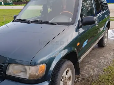 Kia Sportage 1995 года за 1 800 000 тг. в Денисовка