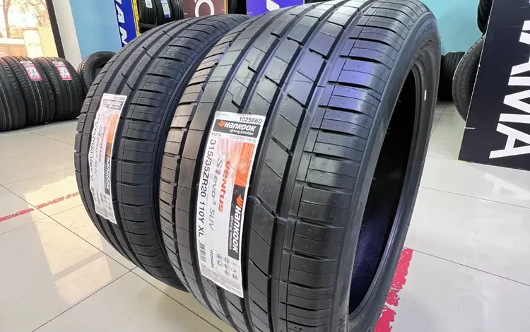 275/40ZR20 315/35ZR20 Hankook 2024 K127A Ventus S1 SUVүшін105 000 тг. в Алматы