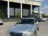 Mercedes-Benz S 350 2005 года за 6 500 000 тг. в Шымкент – фото 3