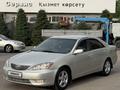 Toyota Camry 2005 года за 4 750 000 тг. в Алматы