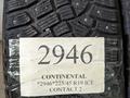 Зимняя шипованная резина Continental IceContact 2 225/45 R19үшін195 000 тг. в Астана