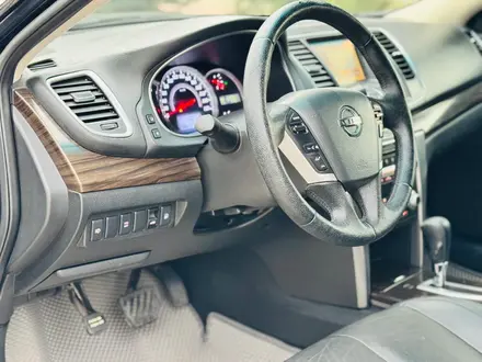 Nissan Teana 2012 года за 5 700 000 тг. в Алматы – фото 14