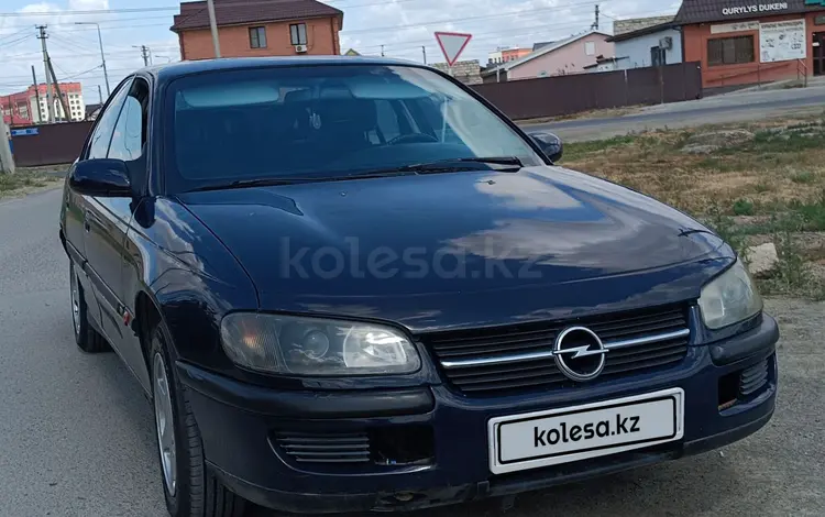 Opel Omega 1997 года за 1 690 000 тг. в Атырау