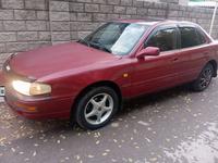 Toyota Camry 1993 годаүшін1 850 000 тг. в Шу