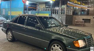 Mercedes-Benz E 230 1992 года за 2 050 000 тг. в Алматы