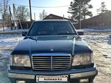 Mercedes-Benz E 280 1994 годаүшін2 800 000 тг. в Алматы