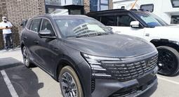 Changan CS75 Plus Luxe 2WD 2025 года за 11 700 000 тг. в Астана