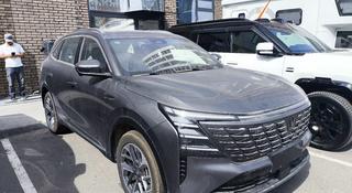 Changan CS75 Plus 2025 года за 11 700 000 тг. в Астана