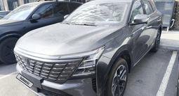 Changan CS75 Plus Luxe 2WD 2025 года за 11 700 000 тг. в Астана – фото 3