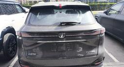 Changan CS75 Plus Luxe 2WD 2025 года за 11 700 000 тг. в Астана – фото 4