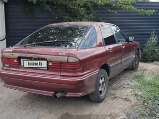 Mitsubishi Galant