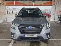 Subaru Forester 2022 годаүшін8 600 000 тг. в Алматы
