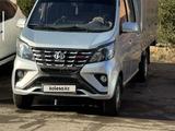 Changan  SC1021/1022 2024 года за 7 000 000 тг. в Астана – фото 4