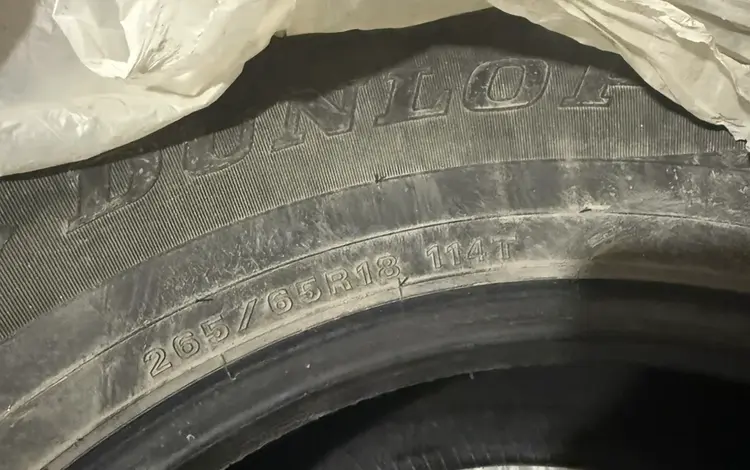 Dunlop grandrek 3.265 65 18 за 20 000 тг. в Астана