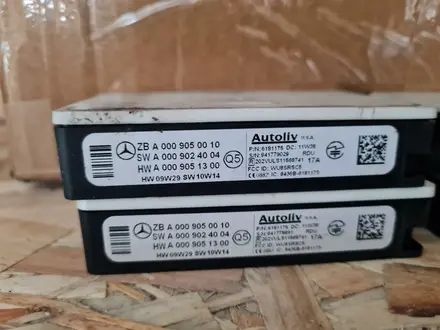 Радарный датчик Mercedes A0009050010 — оригинал б у за 1 000 тг. в Алматы – фото 2
