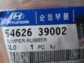 Отбойник амортизатора переднего на Hyundai Grandeur за 2 500 тг. в Актау – фото 2