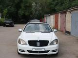 Mercedes-Benz S 500 2008 года за 3 300 000 тг. в Петропавловск – фото 2